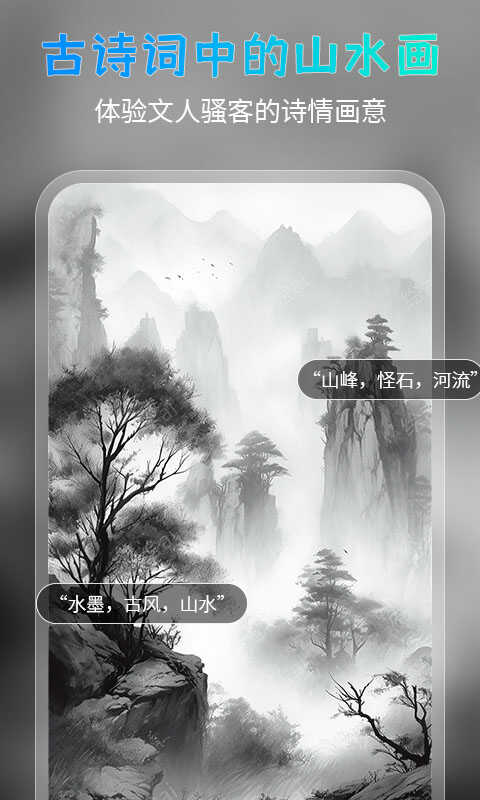 AIԪappͼ1