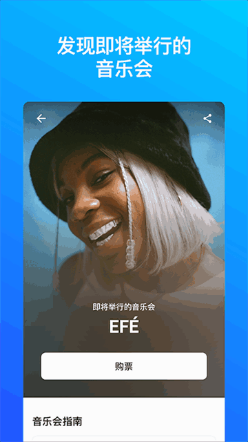 shazamʶͼ4