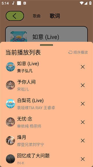 Ῠͼ2