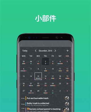 timetree׿ͼ4
