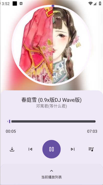ͼ5
