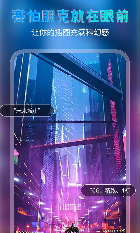 AIԪappͼ3
