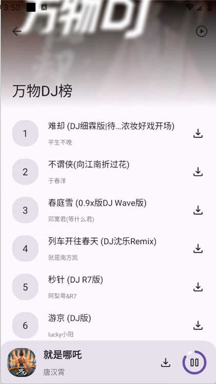 ͼ2