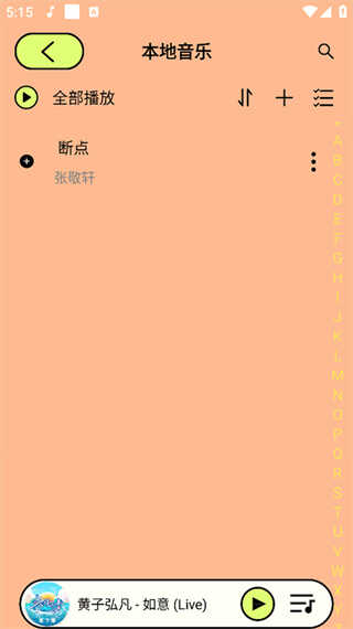 Ῠͼ5