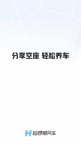 ޿쳵˾˽ͼ3