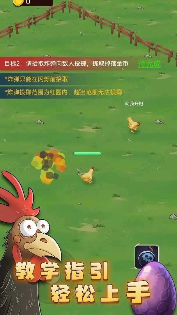 Ҵ漦ͼ3