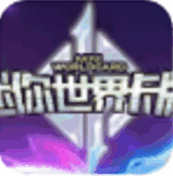 翨