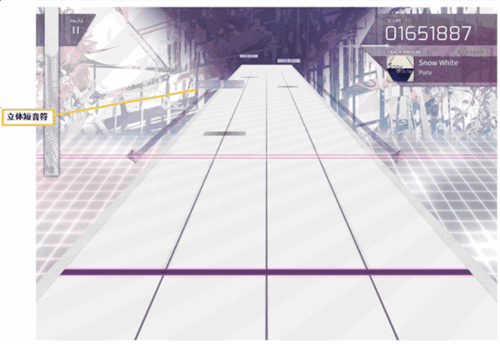 Arcaeaȫ¼ͼ1