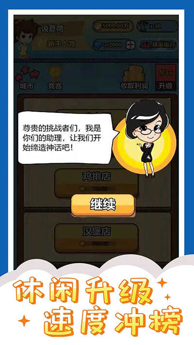Ͷʽ羫Ӣͼ1