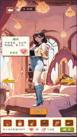 ԷϲĽͼ3