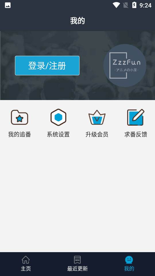 zzzfunͼ4