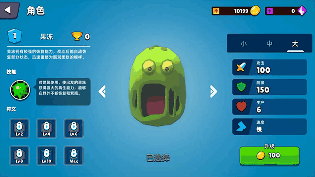 ʷķսͼ3