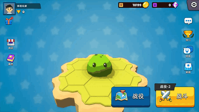 ʷķսͼ2
