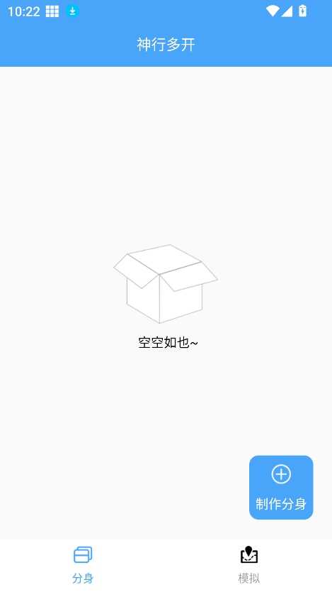 ж࿪ͼ3