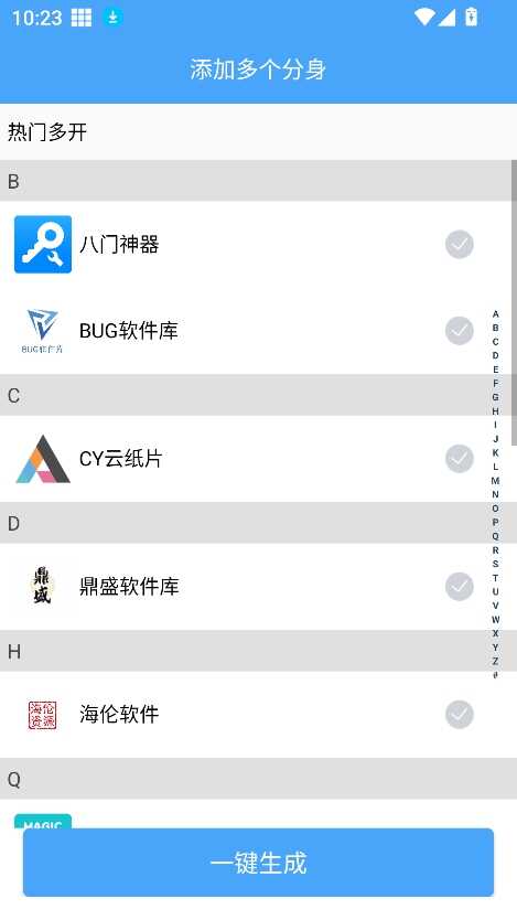 ж࿪ͼ4
