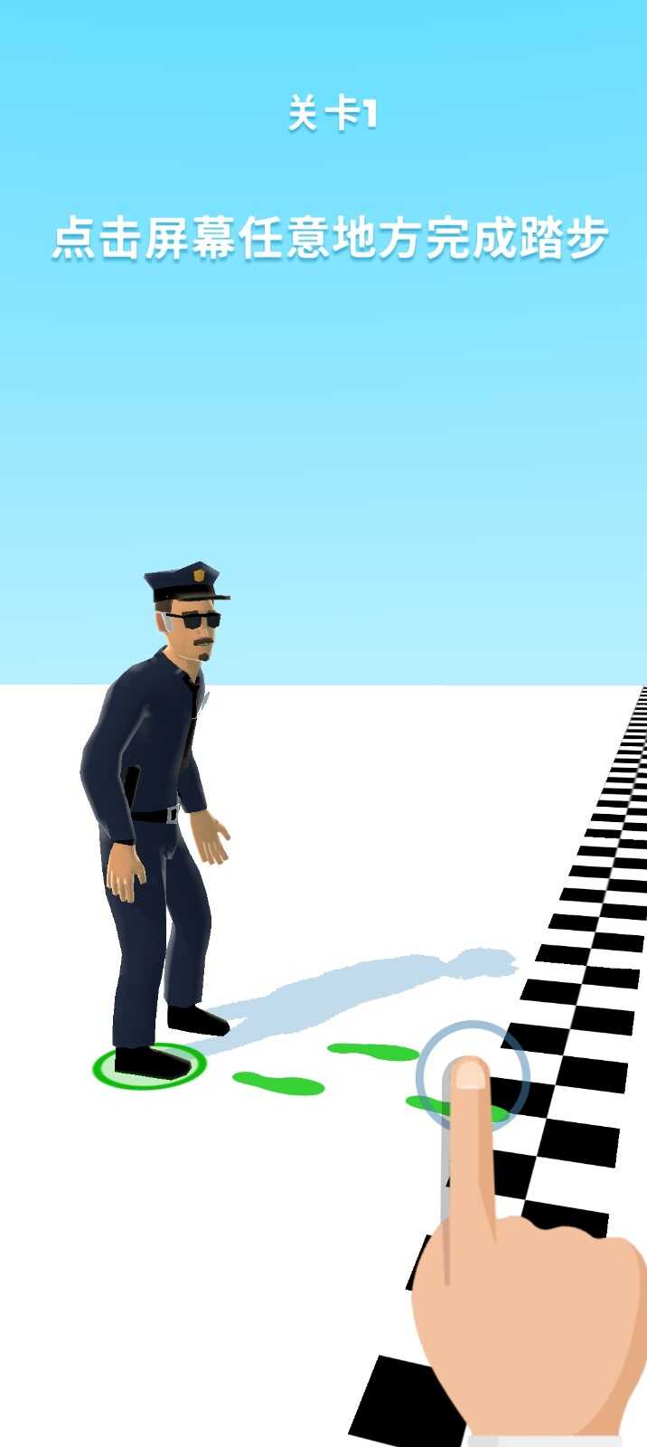 ûͼ4