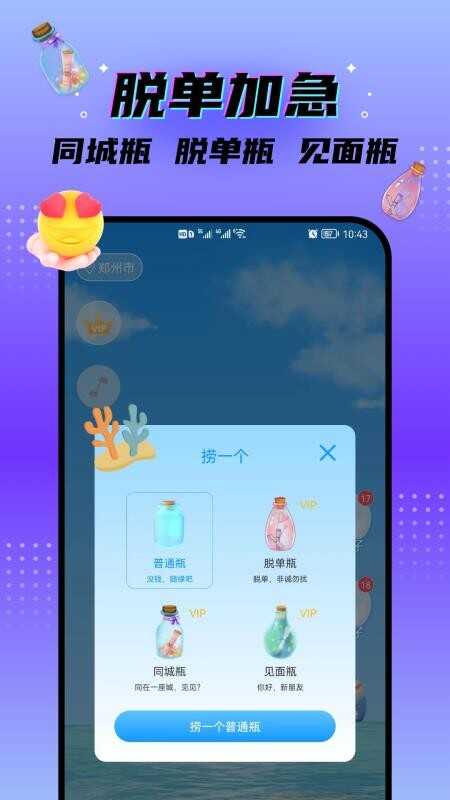 ѵƯƿͼ2