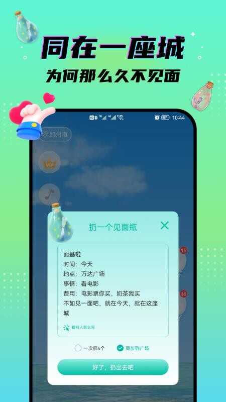 ѵƯƿͼ4