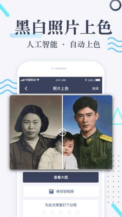 Ƭ޸2025ͼ2