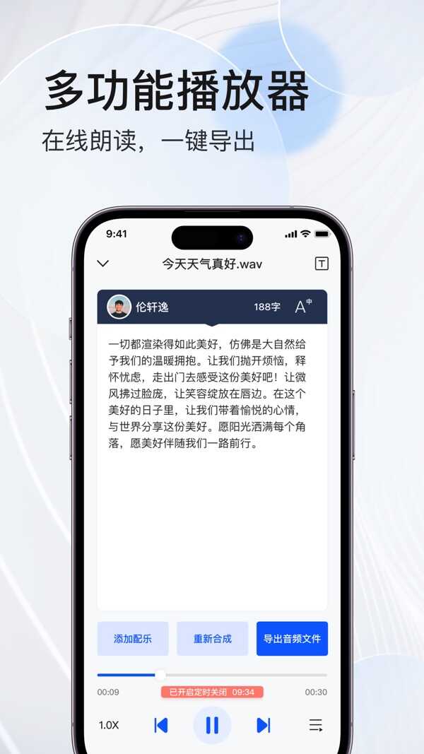 appѰͼ4