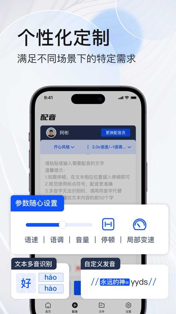 appѰͼ3