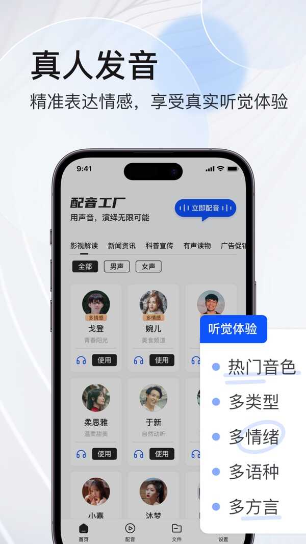 appѰͼ2