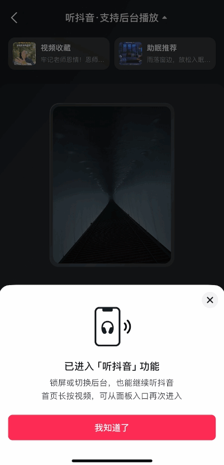 ͼ2