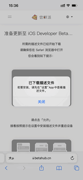 ɽͼ2