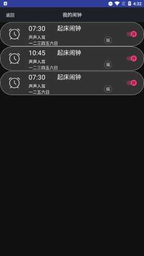 appͼ3