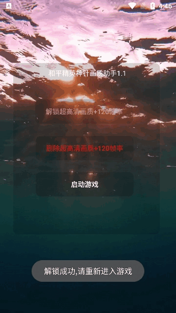 뻭ֽͼ3