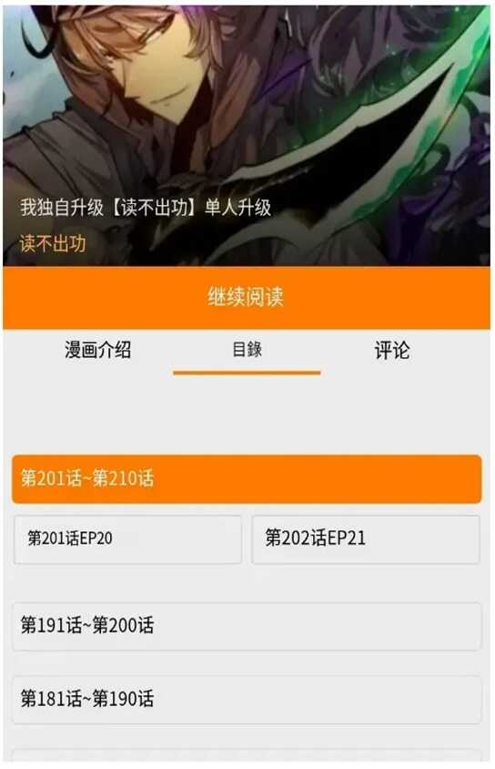 jmconnect2.micͼ2
