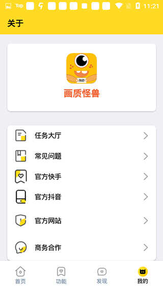 ʹ޽ͼ2