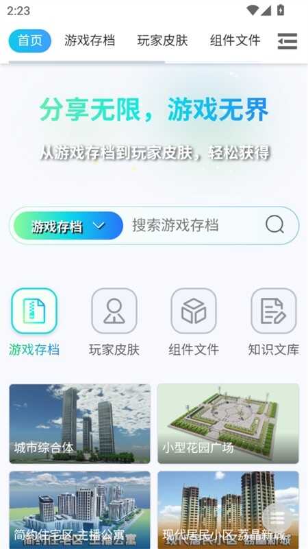 MCرͼ1