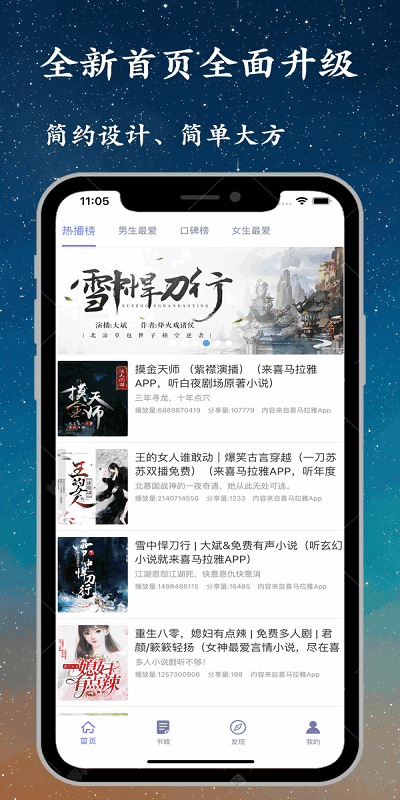 龫ͼ4