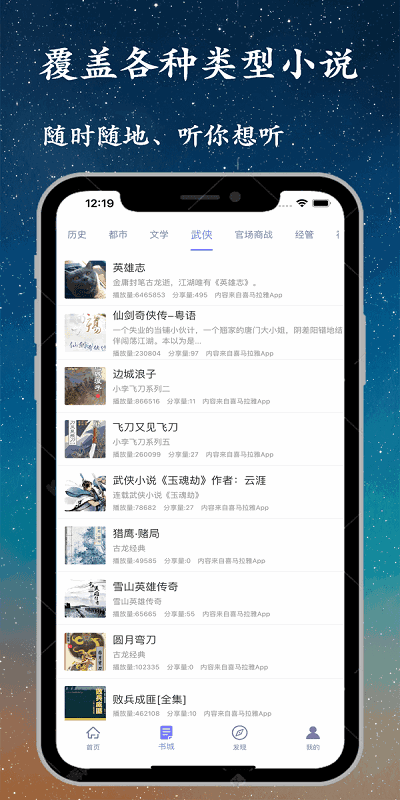 龫ͼ2