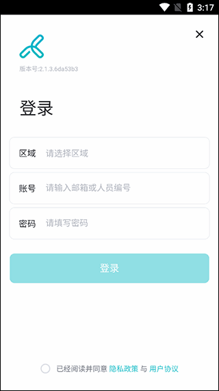 tronclassͼ3