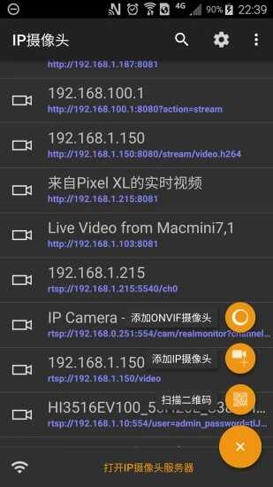 IPͷͼ1