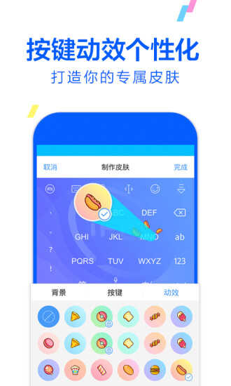 Ѷ뷨һӶưͼ1