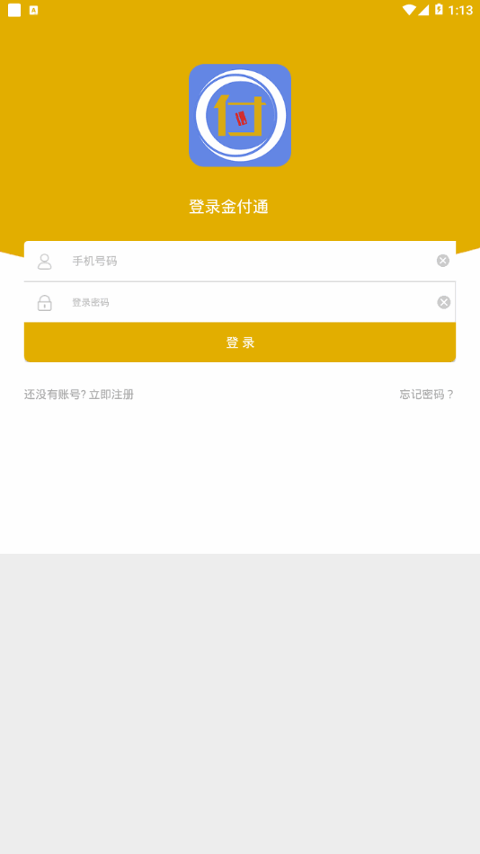 ͨappͼ3
