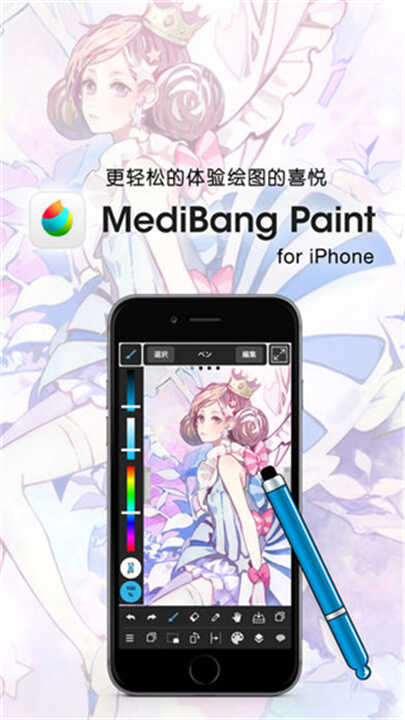 medдͼ4