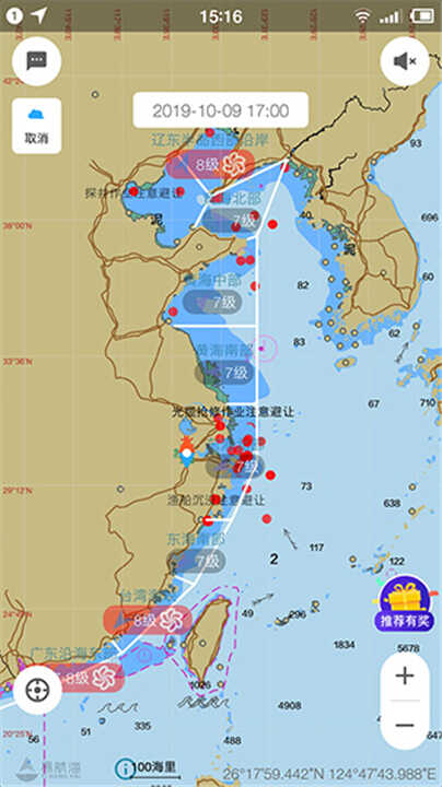 eнͼ4
