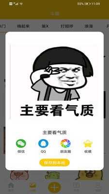 ЦͼӦѽͼ3