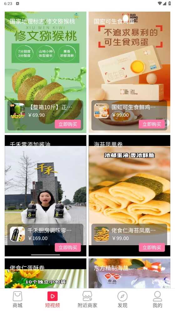 ţ׹ͼ1