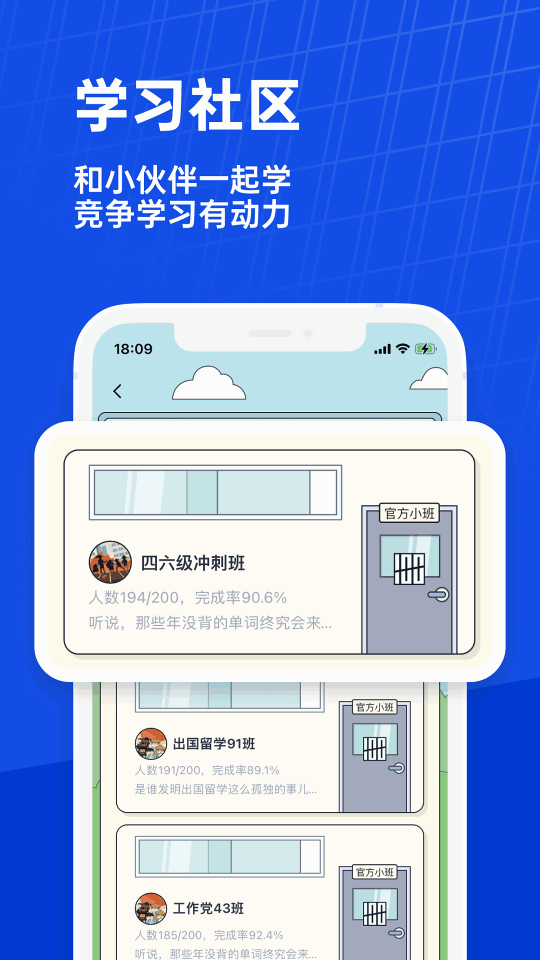 ٴնappѽͼ4