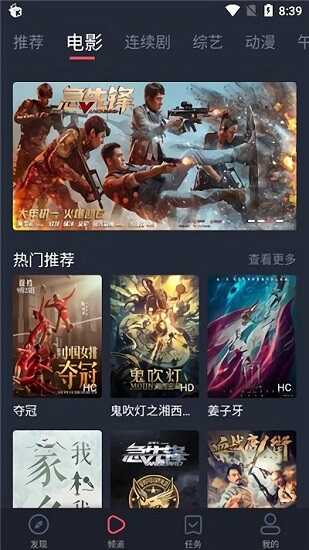 黨Ƶ2.1.2ȥͼ3