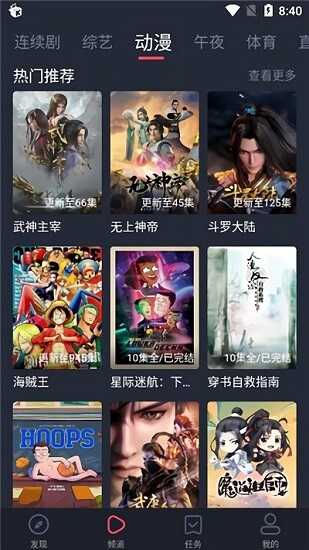黨Ƶ2.1.2ȥͼ4