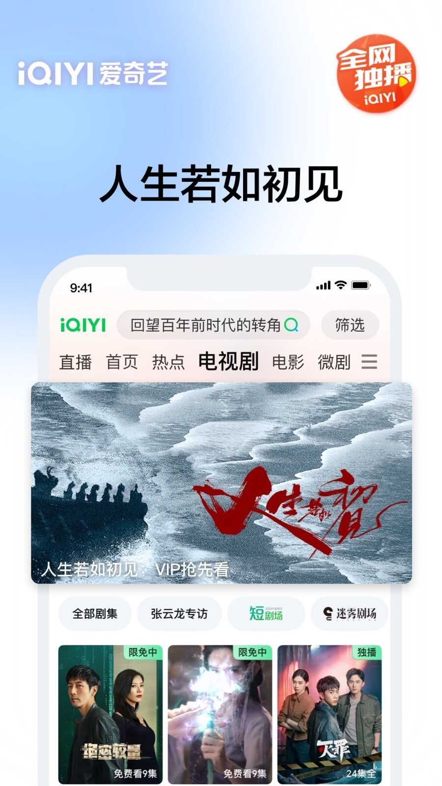 °ͼ1