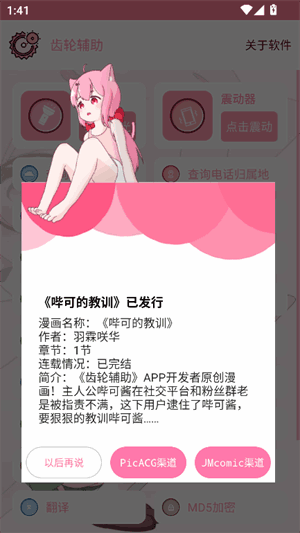 ָͼ1