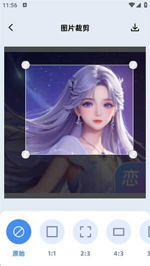 СͼƬͼ2