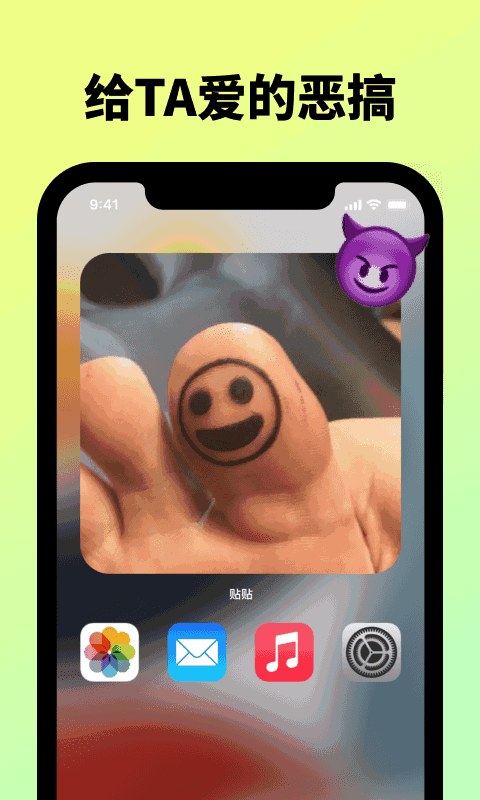 tietieͼ1